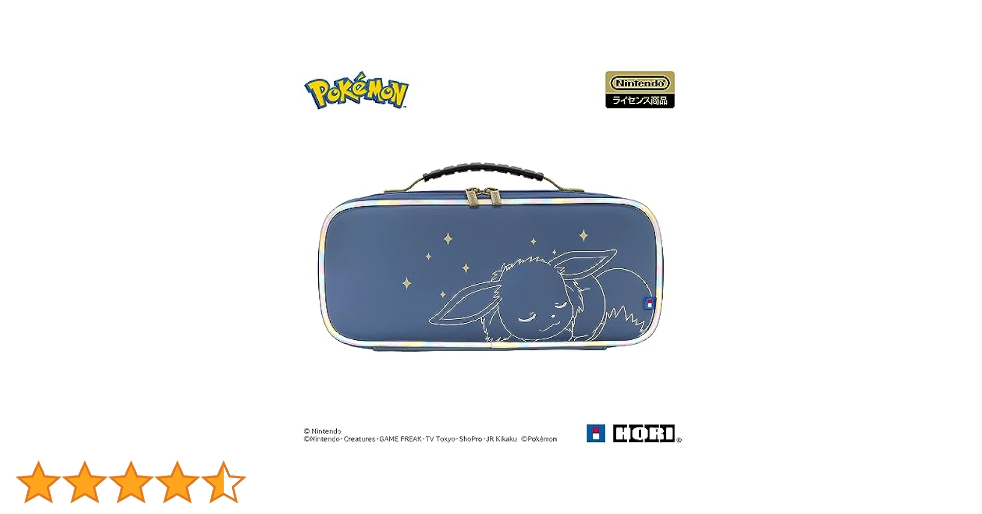 Nintendo Switch - SWITCH ミディアムポーチ イーブイ&amp;フレンズ ピカチュウ PDPケース Amazon.co.jp: 【任天堂ライセンス商品】ポケットモンスター